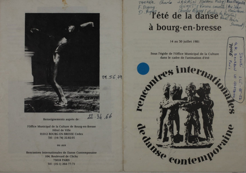Fonds d'archives Christine Quoiraud, médiathèque du CND.