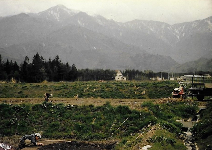 Hakushu, 1988, Photo Christine Quoiraud, Fonds d'archives Christine Quoiraud, médiathèque du CND.